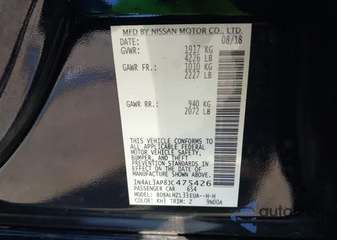 2018 Nissan Altima 2.5 Sr z USA, uszkodzony, nr VIN 1N4AL3AP8JC475426